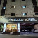 엘루이모텔 이미지