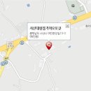 서산대형점 기아오토큐 이미지