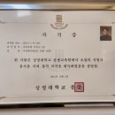 비움채움생식