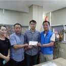 인제군청 이미지