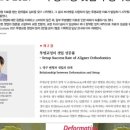 백상치과기공사 네이버블로그