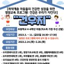 덕양행신종합사회복지관 이미지