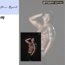 홍복싱(MMA)주짓수 이미지