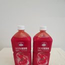 베타봉봉 | 토마토 100% 착즙 주스 [보넬드] 아이엠 토마토 주스 원액 먹어본 후기