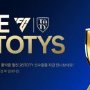 온라인