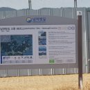 좌수영 경로당 이미지