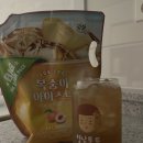 컴포즈커피순천용당점