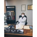 문국진한의원 이미지