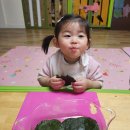 새싹반♡ 냠냠냠 내가 만든 쑥개떡을 맛있게 먹었어요♡ 이미지