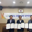 대왕주유소 이미지