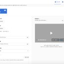 애드어스 - 강서구 화곡로 416 | 애드어스