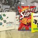 카우식품 이미지