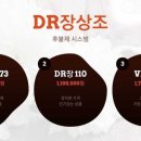 화원연세병원 이미지