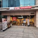 구로디지털단지역 | 구로디지털단지역 맛집 / 본가국밥 직접 다녀온후기~~!