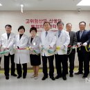 전남대학교병원2동 이미지