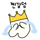 역전할머니맥주 상도역점