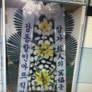 강동할인마트 이미지