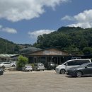 대흥가든식당