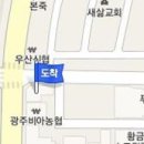 백준이비인후과의원 이미지