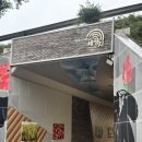 에이치비건설(주) | 전남 화순 가볼만한곳 세량지 짧은 산책 코스