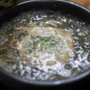 황소장어 이미지