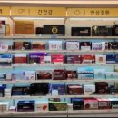 에이스온누리약국 이미지