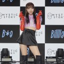 하람 이미지