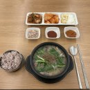 파리바게트연신내역점