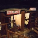 7080(칠공팔공) 이미지