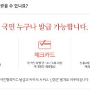 행복 이미지