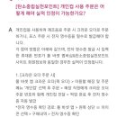 폴바셋거제아주DT점 이미지