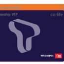 안산하이웨이주유소 이미지