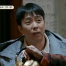 옛촌막걸리 - 부천시 오정구 부천로478번길 84 | 옛촌막걸리