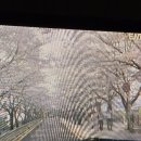 주공홈마트 이미지