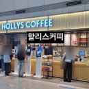 픽업커피인천 이미지