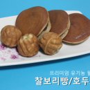 커피엔 보리원