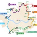 3월 22일(일) 서울둘레길 제1구간 수락산-불암산 구간 이미지