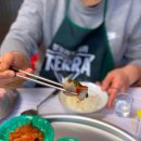 주안냉삼