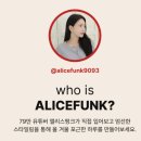 앨리스 핏 | 발마칸 코트 SPJWF4VW01 후기｜겨울 출근룩 추천 ㅣ...코트추천 ㅣ스파오앨리스펑크추천코트 ㅣ지그재그...