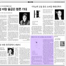 [새책] 성봉수 시집 ㅣ 너의 끈 ㅣ 책과나무 ㅣ 2014.10.1 ㅣ 출간. 이미지