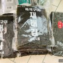 은이마켓