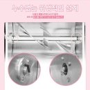대광식품