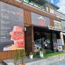 (주)갈비명가소들녘 네이버블로그