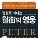 국일슈퍼 이미지