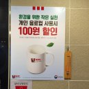 KFC서면점 이미지