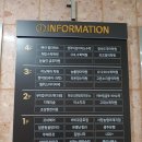 청어람어학원 이미지