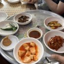 해운대대구탕 이미지