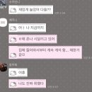 주희네식당 | 1월 : 두쫀쿠 주희 주희 주희