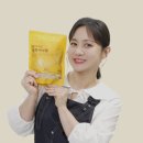 믿음농가 | 백년농가 2025햅쌀 박나래쌀 발아 상황버섯쌀 현미 4봉 후기