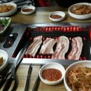 한양진축산